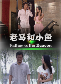 亚洲国产成人精品不卡青青草原